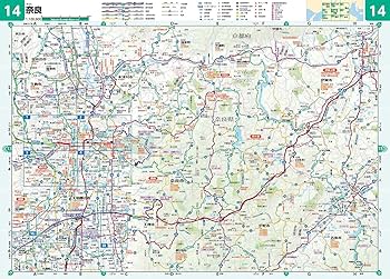 ライトマップル 奈良県道路地図 | 昭文社 地図 編集部 |本